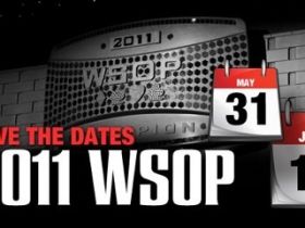 wsop2011dates